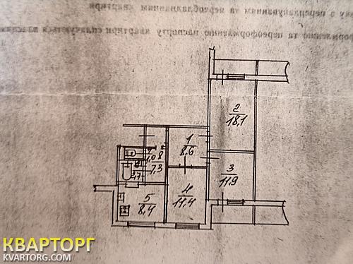 Sell 3-room apartment. Киев,  Верховинная — photo 2