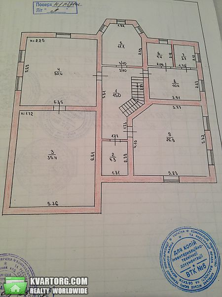 Sell house. Киев, Катериновка — photo 5