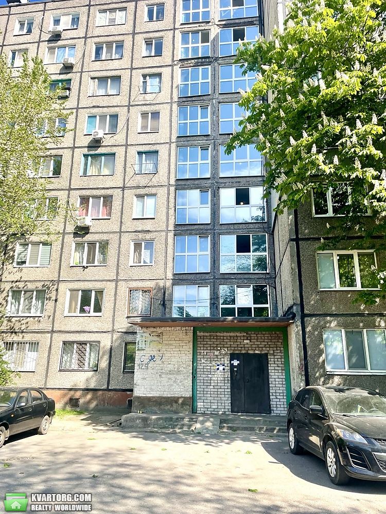 Sell 1-room apartment. Днепропетровск, Слобожанський пр — photo 1