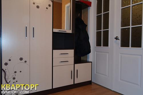 Sell 1-room apartment. Одесса, Заболотного — photo 1