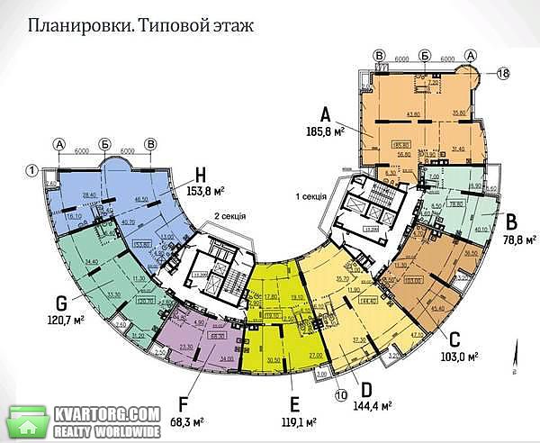 Sell 1-room apartment. Киев, Бусловская — photo 6