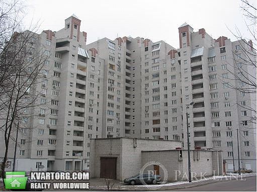 Sell 4-room apartment. Киев,  Драгомирова — photo 1