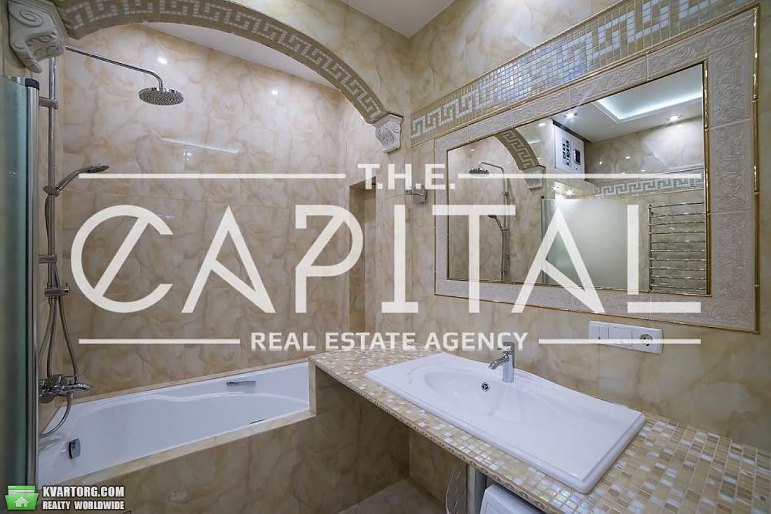 Sell 1-room apartment. Киев, Лумумбы Патриса — photo 8