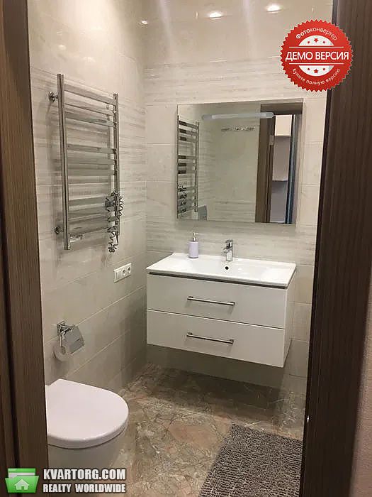 Rent out 2-room apartment. Киев, Златоустовская — photo 4