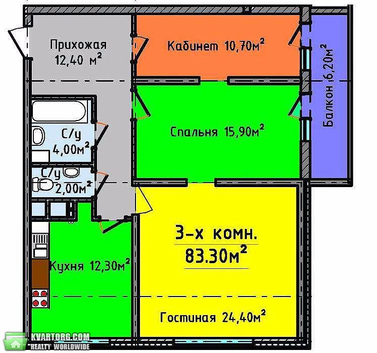 Sell 3-room apartment. Одесса, Генуэзская — photo 1
