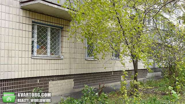 Sell 1-room apartment. Киев,  Глушкова пр — photo 1