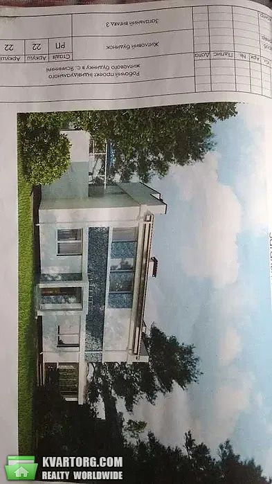 Sell house. Ровно, Центральная — photo 10