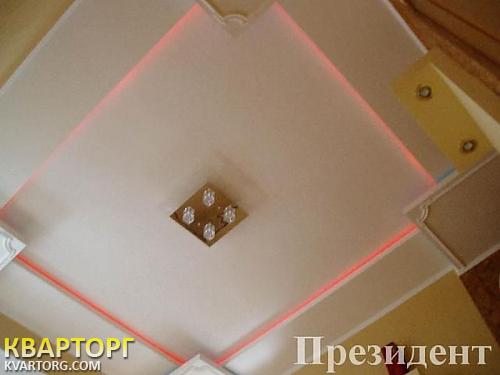 Sell house. Одесса, Абрикосовая — photo 5