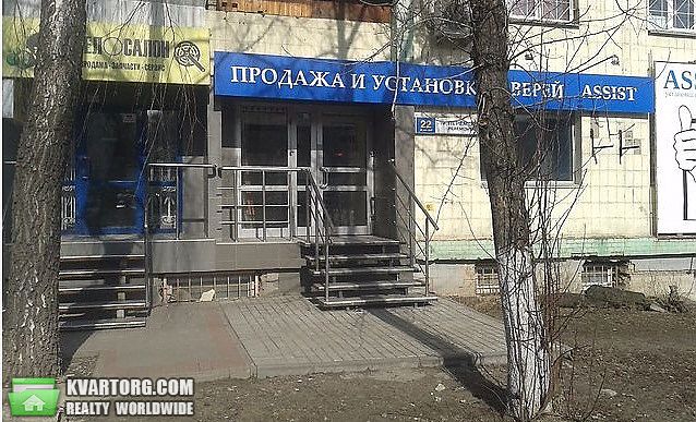 Rent out shop. Киев,  Победы пр — photo 1