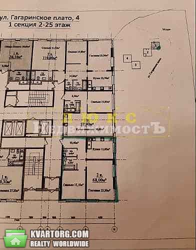 Sell 1-room apartment. Одесса, Гагаринское плато — photo 2