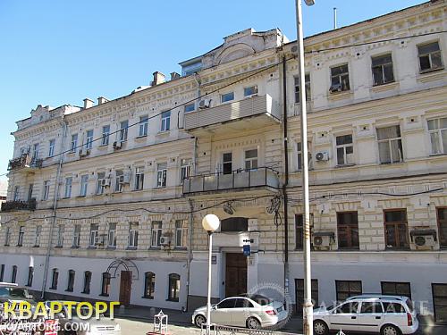 Sell 2-room apartment. Киев,  Кудрявская — photo 1
