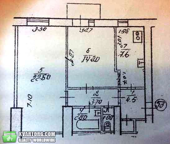 Sell 2-room apartment. Киев,  Гарматная — photo 2