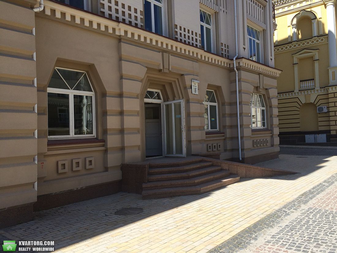 Sell office. Киев, Кожемяцкая — photo 1