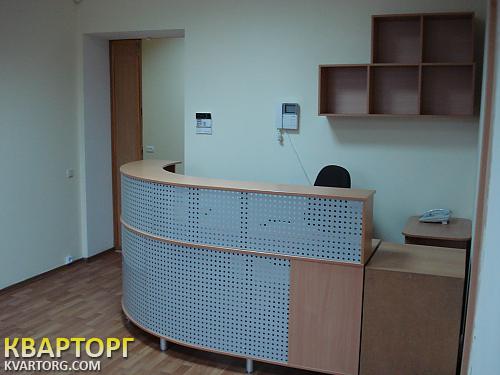 Sell office. Днепропетровск, ул Артема — photo 1