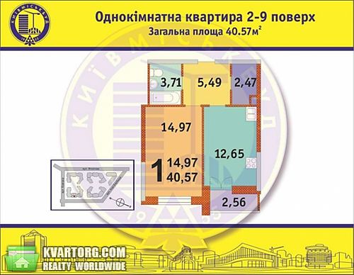Sell 1-room apartment. Киев, Барбюса — photo 4