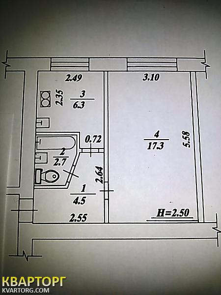 Sell 1-room apartment. Харьков, Ньютона — photo 8