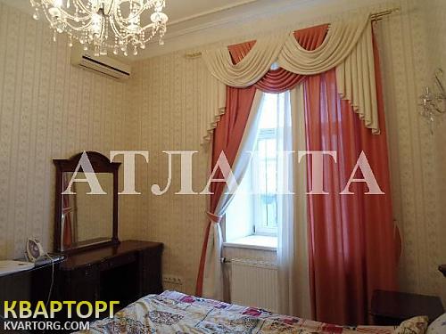 Sell 1-room apartment. Одесса, Одесса Главная — photo 2