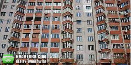 Sell 3-room apartment. Киев,  Хмельницкая — photo 1