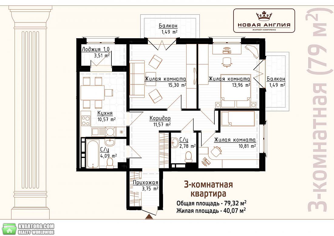 Sell 3-room apartment. Киев, Максимовича — photo 1
