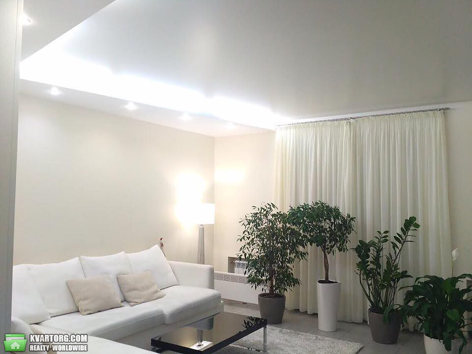 Sell 3-room apartment. Днепропетровск, Рабочая — photo 1