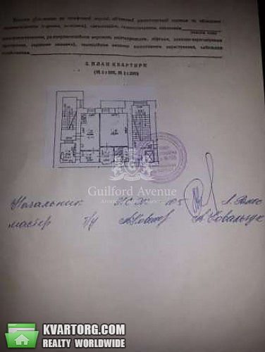 Sell 2-room apartment. Киев, Городецкого Архитектора — photo 2