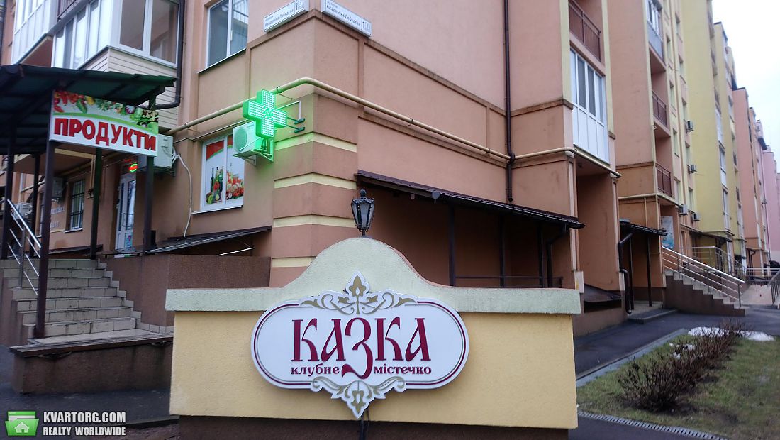 Sell 2-room apartment. Киев, Лебедева — photo 1