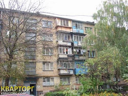 Sell 2-room apartment. Киев,  Бусиловская — photo 1