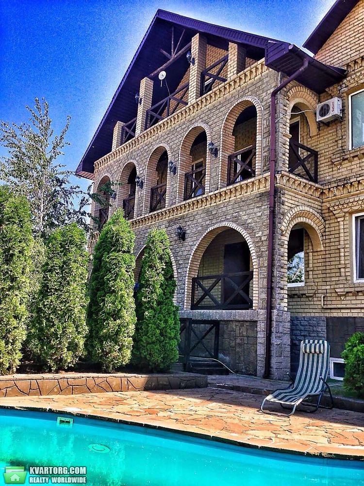 Sell house. Днепропетровск, пер. Дуговой — photo 1