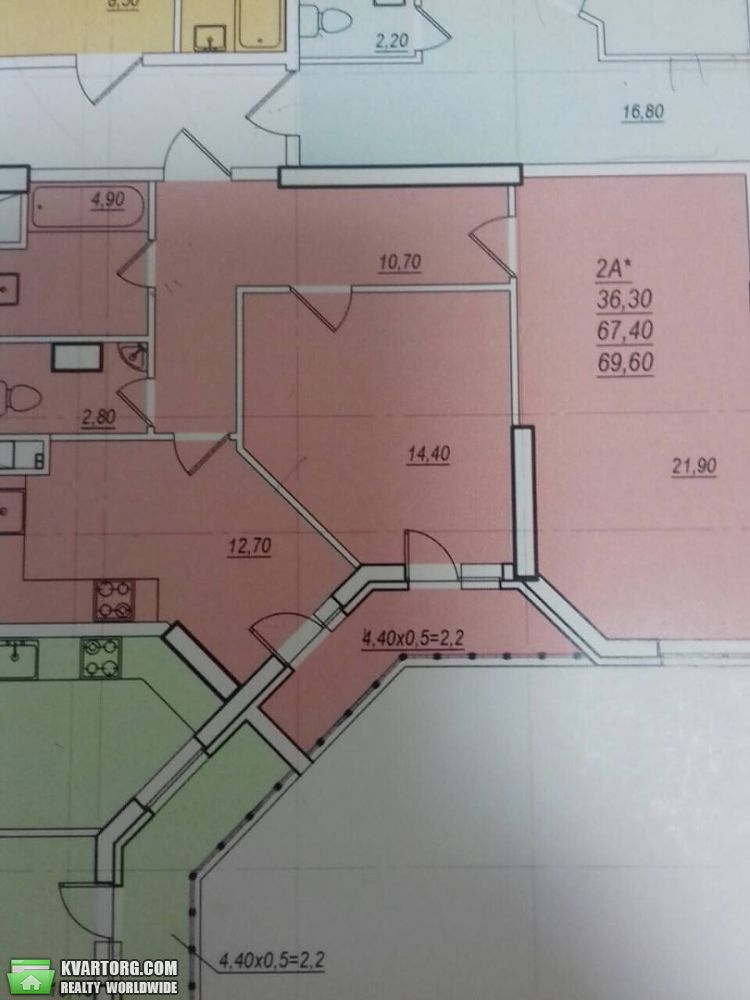 Sell 2-room apartment. Одесса, Проценко — photo 1
