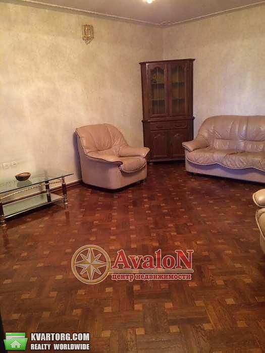 Sell 3-room apartment. Одесса, Солнечная — photo 1