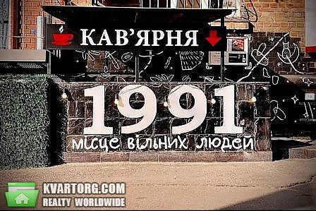 Rent out office. Киев, межигорская — photo 1