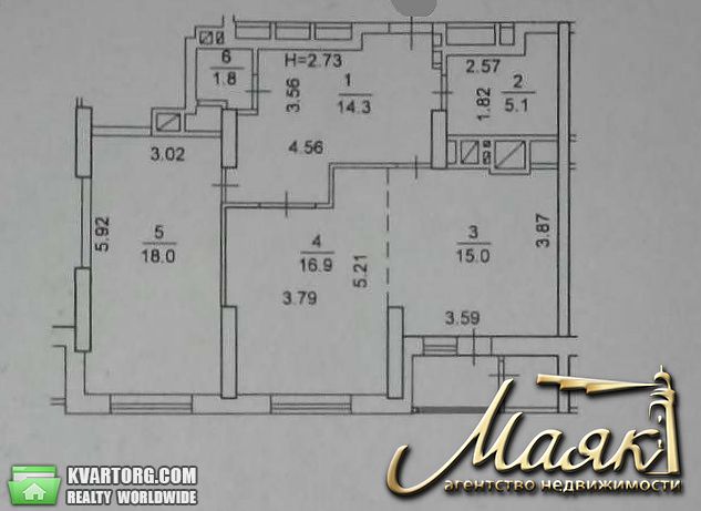 Sell 2-room apartment. Киев,  Ревуцкого — photo 1