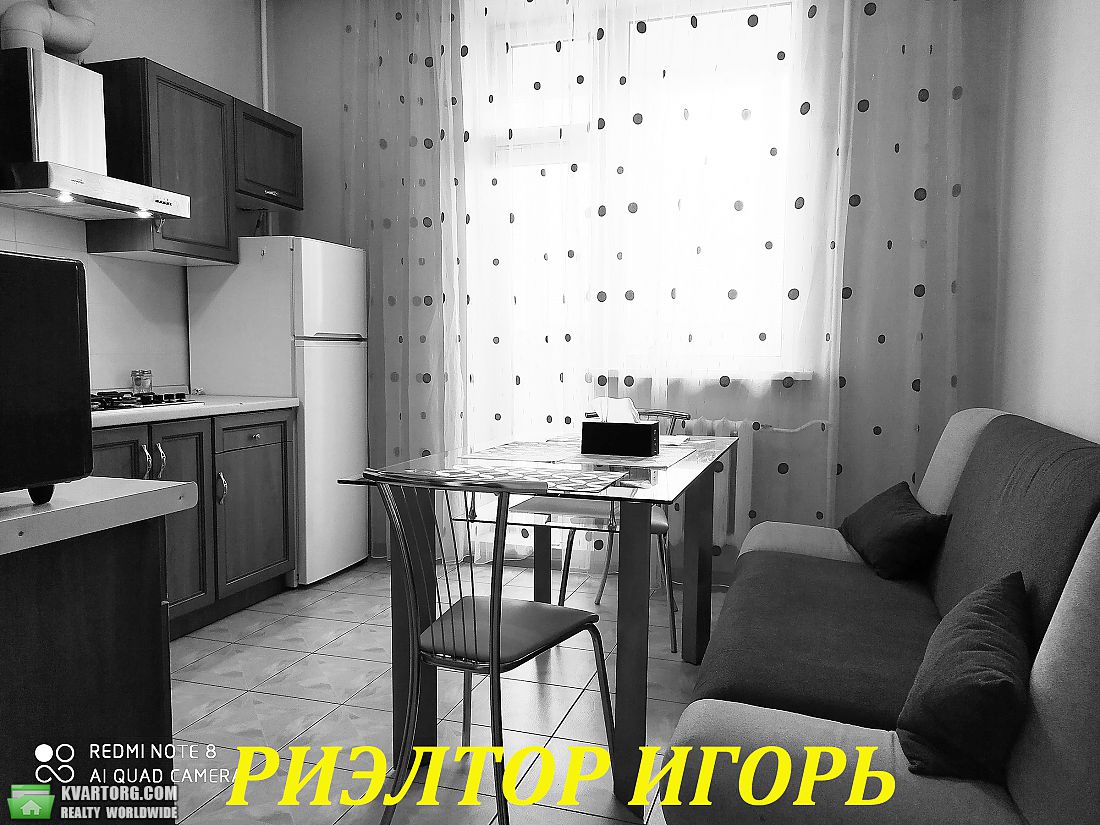 Rent out 1-room apartment. Одесса, Тополёвая — photo 3