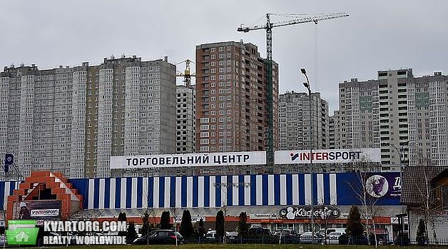 Sell 3-room apartment. Киев,  Гмыри — photo 1