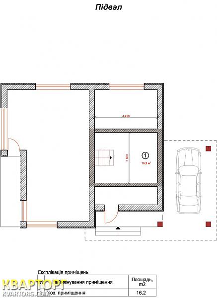 Sell house. Киевская обл., Лесная Буча — photo 9