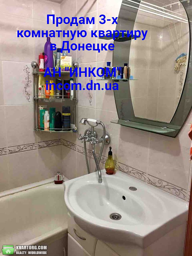 Sell 3-room apartment. Донецк, раздольная — photo 3