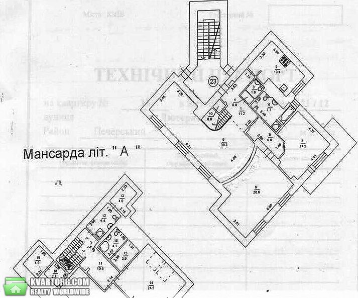 Sell 5-room apartment. Киев, Лютеранская — photo 2