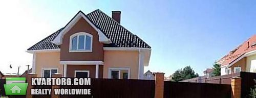 Sell house. Киевская обл., Гореничи — photo 1