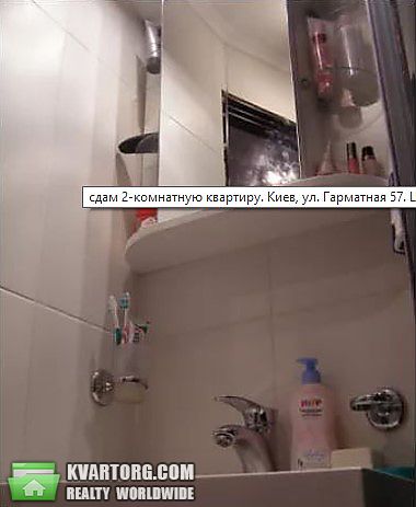 Rent out 1-room apartment. Киев,  Гарматная — photo 8