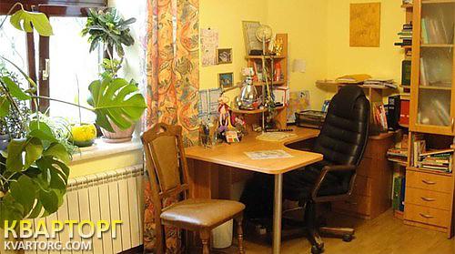 Rent out house. Киев,  Садовая Осокорки — photo 2
