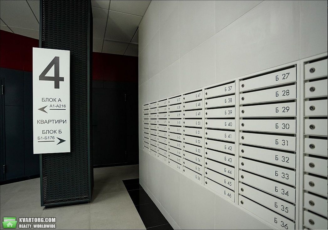 Sell 3-room apartment. Киев,  Северо-Сырецкая — photo 10