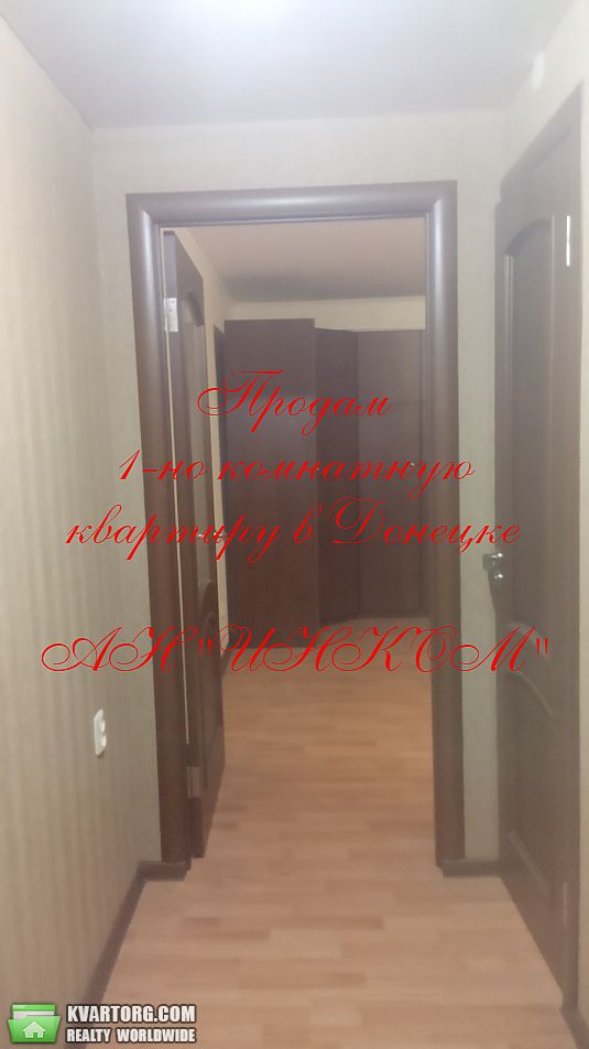 Sell 1-room apartment. Донецк, ШЕВЧЕНКО — photo 2