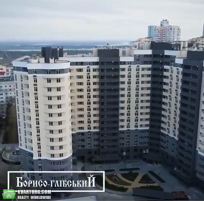 Sell 3-room apartment. Вышгород, Школьная — photo 1