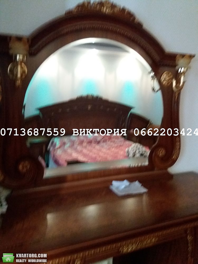 Sell 3-room apartment. Донецк, 230-й стрелковой дивизии — photo 3