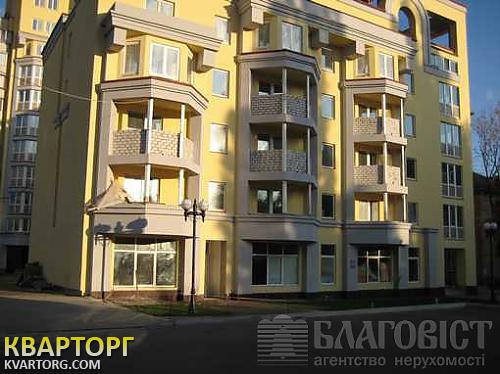 Sell 2-room apartment. Киев, Макеевский пер — photo 1