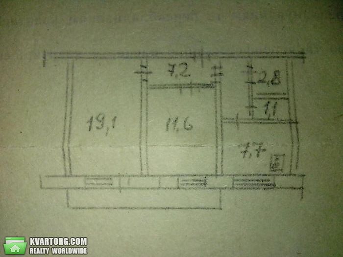 Sell 2-room apartment. Киев,  Оболонский пр — photo 2
