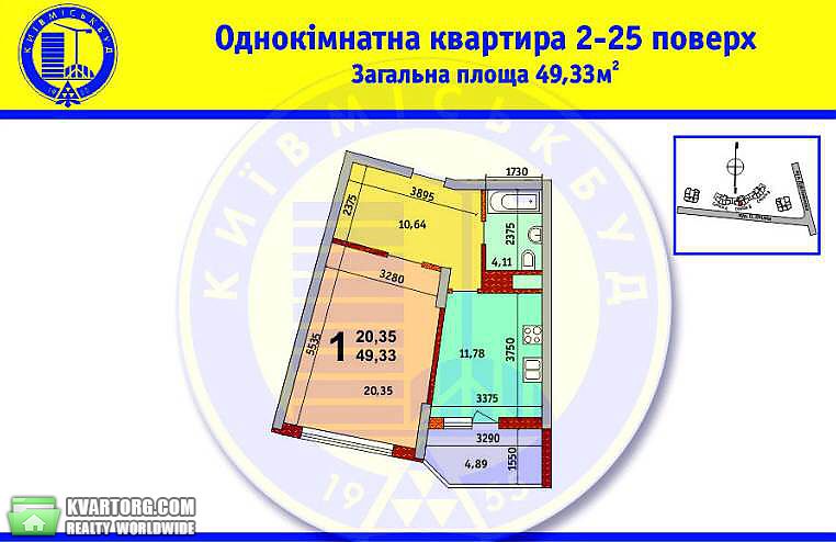 Sell 1-room apartment. Киев,  Драгоманова — photo 2
