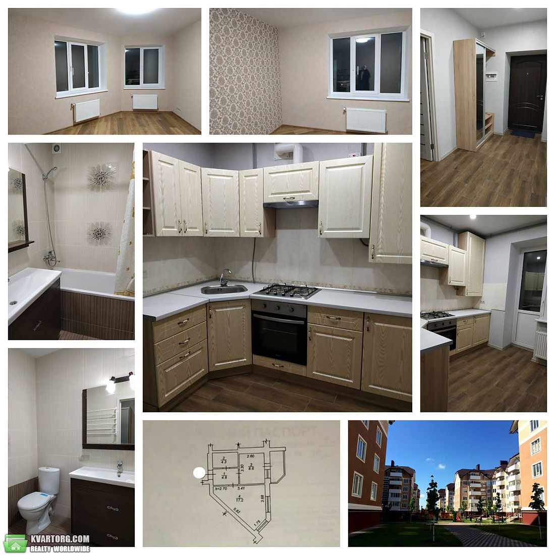 Sell 1-room apartment. Буча,  Гмыри — photo 1