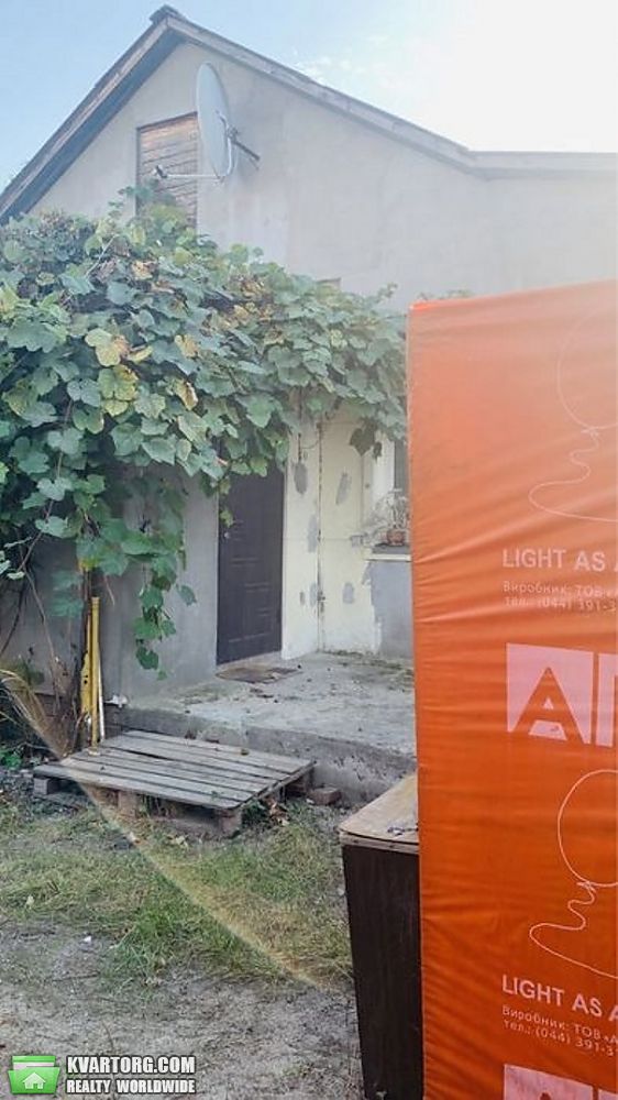 Sell house. Буча, Синяк — photo 4