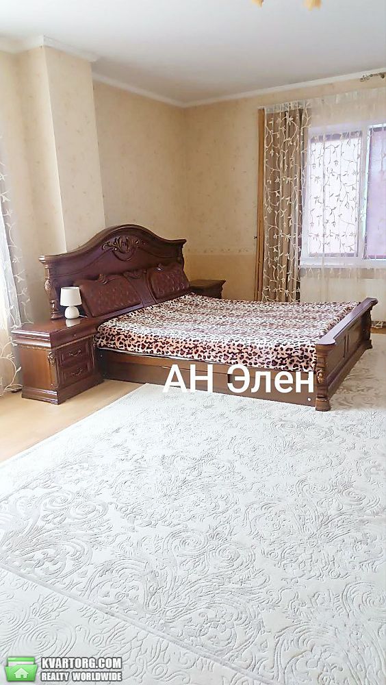   , . -  8